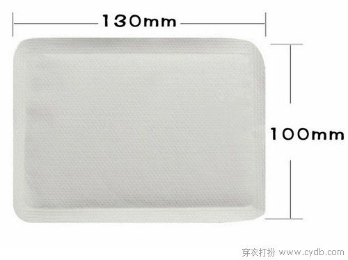 雙11過(guò)后受內(nèi)傷 你有木有