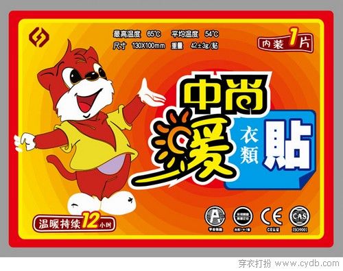 雙11過(guò)后受內(nèi)傷 你有木有